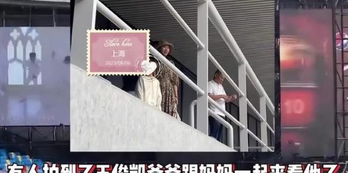 梦不再单纯总是乱纷纷是什么歌(梦不再单纯一碰就破碎)插图5