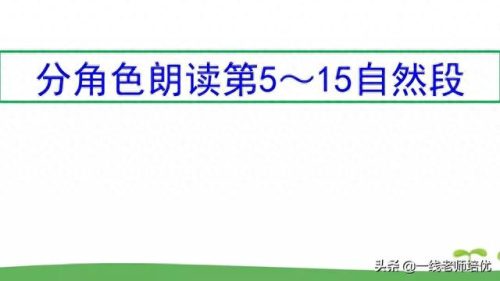 崩组词和拼音(崩组词)插图29