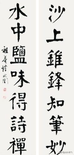 毛笔推荐排名前十(中国毛笔十大名笔排名)插图12