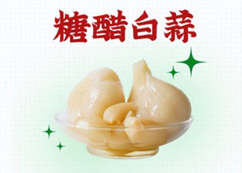 沁阳火锅排名前十(火锅上市公司排名)插图5