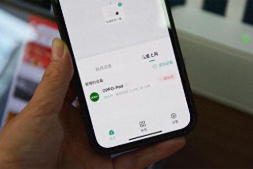 锐捷4.96破解(锐捷黑盒)插图22
