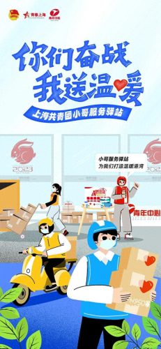 上海电费调价表- 早8点至12点1.08元(上海12月电费阶梯价格表)插图11