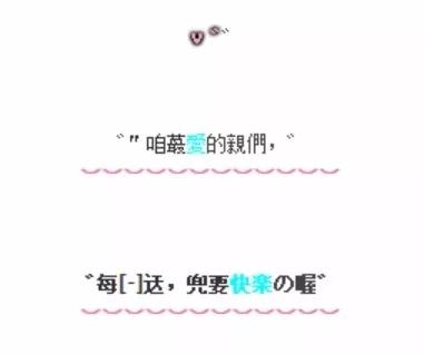 非主流素材(非主流素材人物)插图5