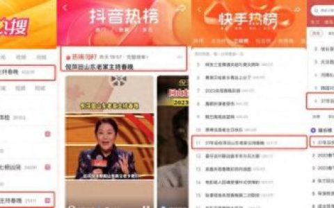 对面的女孩看过来舞蹈(对面的小姐姐广场舞)