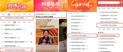 对面的女孩看过来舞蹈(对面的小姐姐广场舞)插图