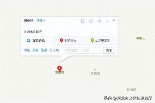 中国最恐怖电视剧排名前十(中国十大恐怖电视剧)插图27
