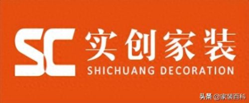 江岸区办公桌椅排名前十(洪山区办公桌椅排行)插图3