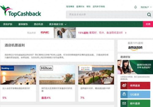 亚美只只百度云(亚美只只)插图3