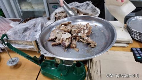 北京烧饼排名前十(北京鸦儿李记烧饼)插图4