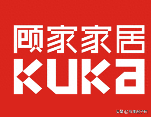 景德镇柜子公司排名前十(景德镇衣柜橱柜厂)插图8