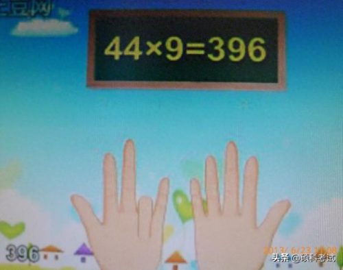 减数等于(一年级加减法公式)插图7