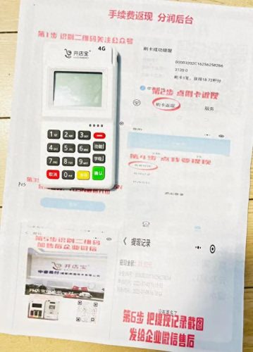 江西电销机器人排名前十(电销机器人被315监管了)插图1