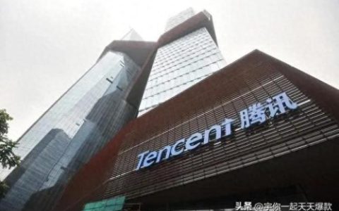 亚洲跨国大公司排名前十(中国第一个跨国大公司)