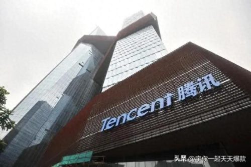 亚洲跨国大公司排名前十(中国第一个跨国大公司)插图