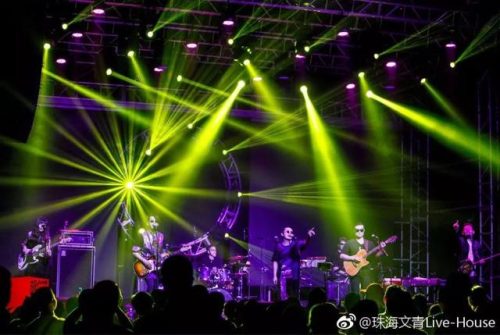 珠海前山酒吧排名前十(珠海排名前十酒吧)插图83