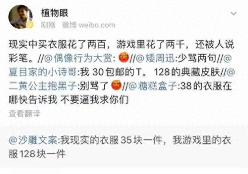 炫舞自定义戒指透明图案(炫舞自定义戒指闪图)插图10