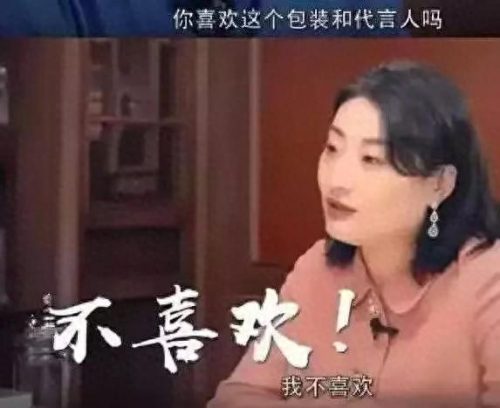 杭州富二代女大学生(杭州的富二代的女孩)插图14