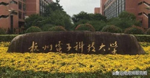 通州高校排名前十(北京通州的名牌大学)插图11