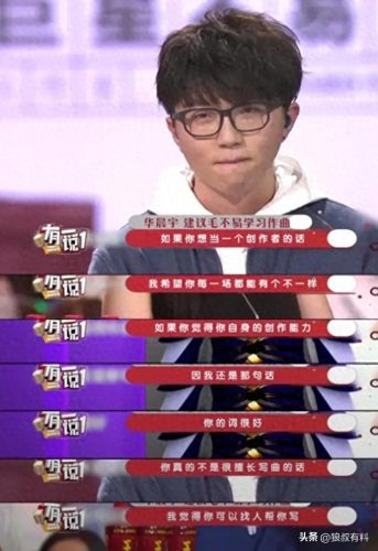夜曲 翻唱排名前十(夜曲翻唱最近很火的歌)插图36