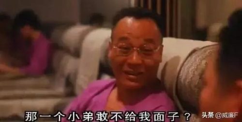 港星几大反派排名前十(港星最耐老的是谁)插图20
