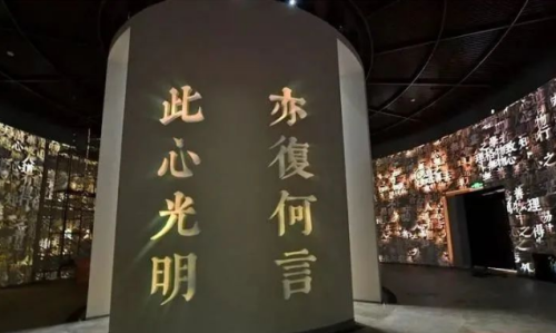 余姚主题酒店排名前十(余姚高档酒店排行榜)插图43