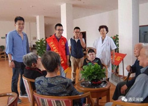 福州民营养老院排名前十(福州高端养老院排名)插图19