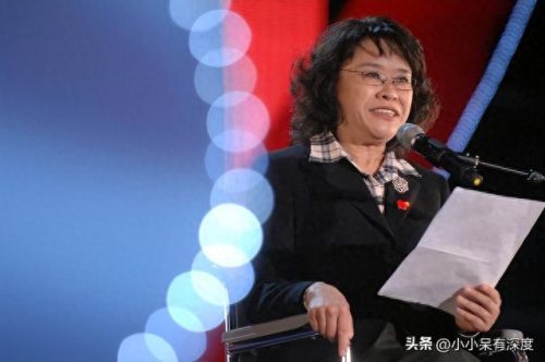 张海迪丈夫(张海迪书法真迹)插图23