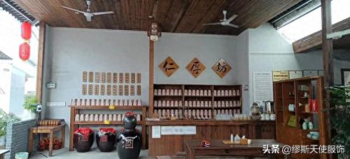 仁化酒厂排名前十(仁化酒厂招聘)插图22