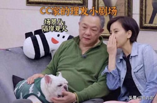 宋妍霏爸爸(宋妍霏的父亲是谁)插图3