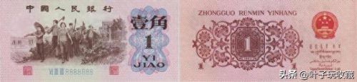 蝴蝶券(蝴蝶券在哪买)插图6