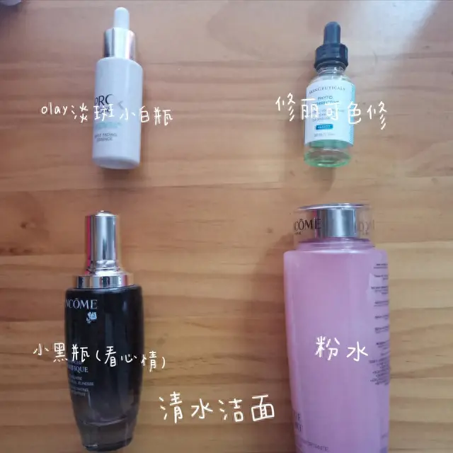 卡尼尔适合年龄(卡尼尔柔肤液怎么样)插图12