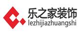 眉山国内建筑厂家排名前十(眉山装配式建筑哪家好)插图4