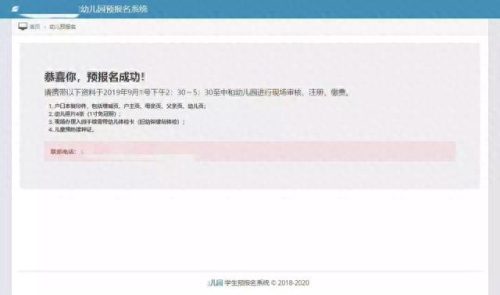 黄牛党是什么意思(八三年为什么会打黑除恶)插图13