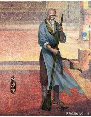 武侠擒拿功夫排名前十(武侠中十大擒拿功夫)插图1