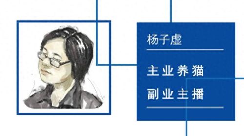 爱情买卖改编版(爱情买卖慕容晓晓)插图8