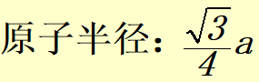 互为质数什么意思(质数和合数的概念)插图39