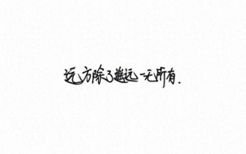 空间相册封面组图(iphone相册封面)