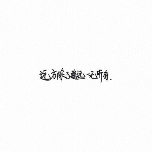 空间相册封面组图(iphone相册封面)插图