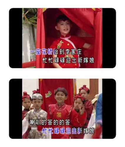 王雪晶儿歌专辑(王雪晶庄群施歌曲大全)插图9