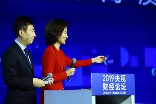 央视主持人陈伟鸿(央视主持人陈伟鸿现在干什么)插图6