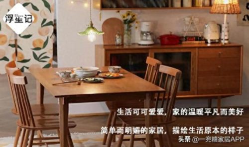 中高端图书馆家具排名前十(福建家具排名前十名)插图24