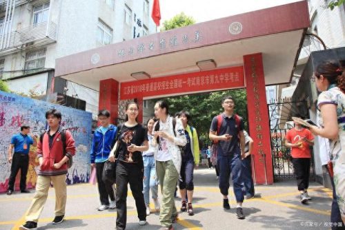 长沙高考排名前十(长沙高考人数)插图3