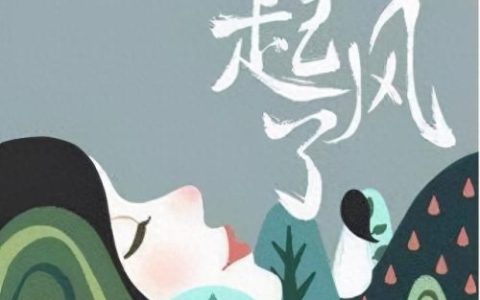 每年排名前十歌曲(中国最好歌曲排名前十)