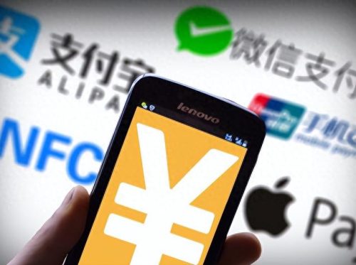 支付宝移动支付排名前十(支付宝为什么不能花呗支付)插图8