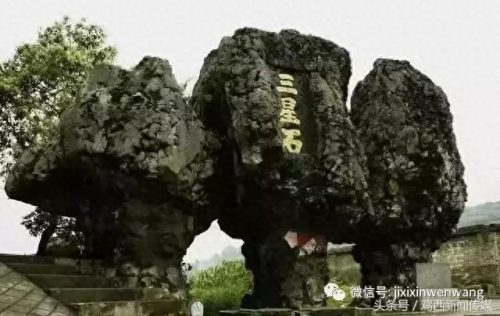 河北铝矿排名前十(河北铝矿出售)插图36