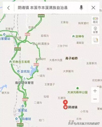 中国最恐怖电视剧排名前十(中国十大恐怖电视剧)插图3