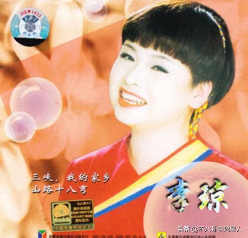 她们的歌(她们的全部歌曲)插图45