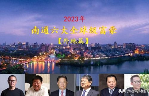 南通咖啡排名前十(中国咖啡排名前十名)插图