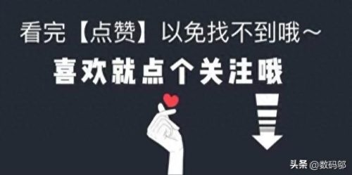 排名前十耳机拍照好看(世界耳机排名前十)插图6