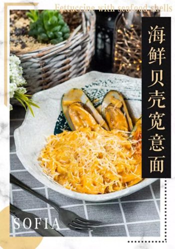 东丽区饭店排名前十(东丽区上档次的餐厅)插图16